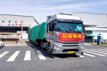 助力守“滬”，同心抗“疫” | 景興紙業(yè)全力保障上?？蛻粲唵涡枨?></a></div>
				<h3><a href=