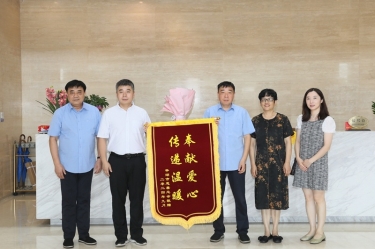 領(lǐng)導(dǎo)調(diào)研 |平湖市委常委、副市長(zhǎng)張斌蒞臨景興紙業(yè)調(diào)研指導(dǎo)